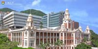 香港大學